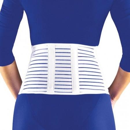 Cool Lightweight Lumbar Sacral Support 7"